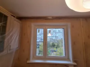 выв